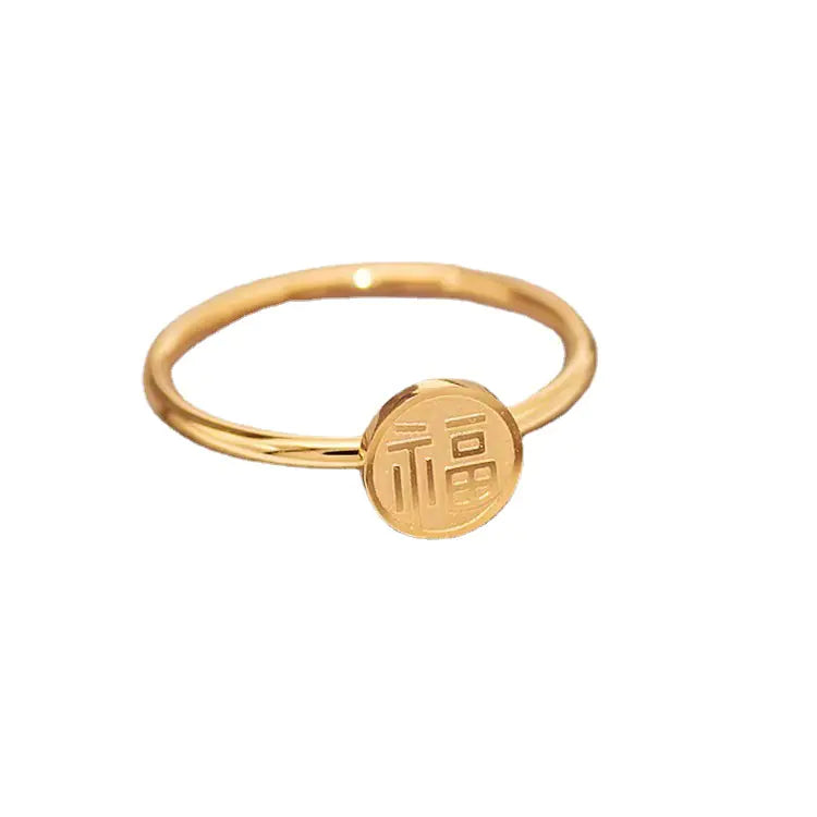 Chinese Theme Gold Plated Ring