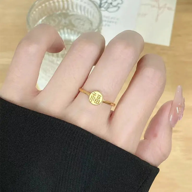 Chinese Theme Gold Plated Ring